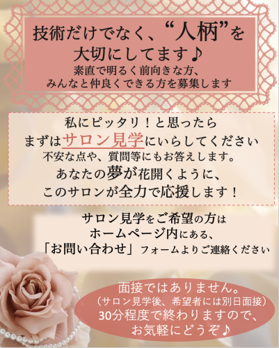 スクリーンショット 2026-05-15 13.49.27.png