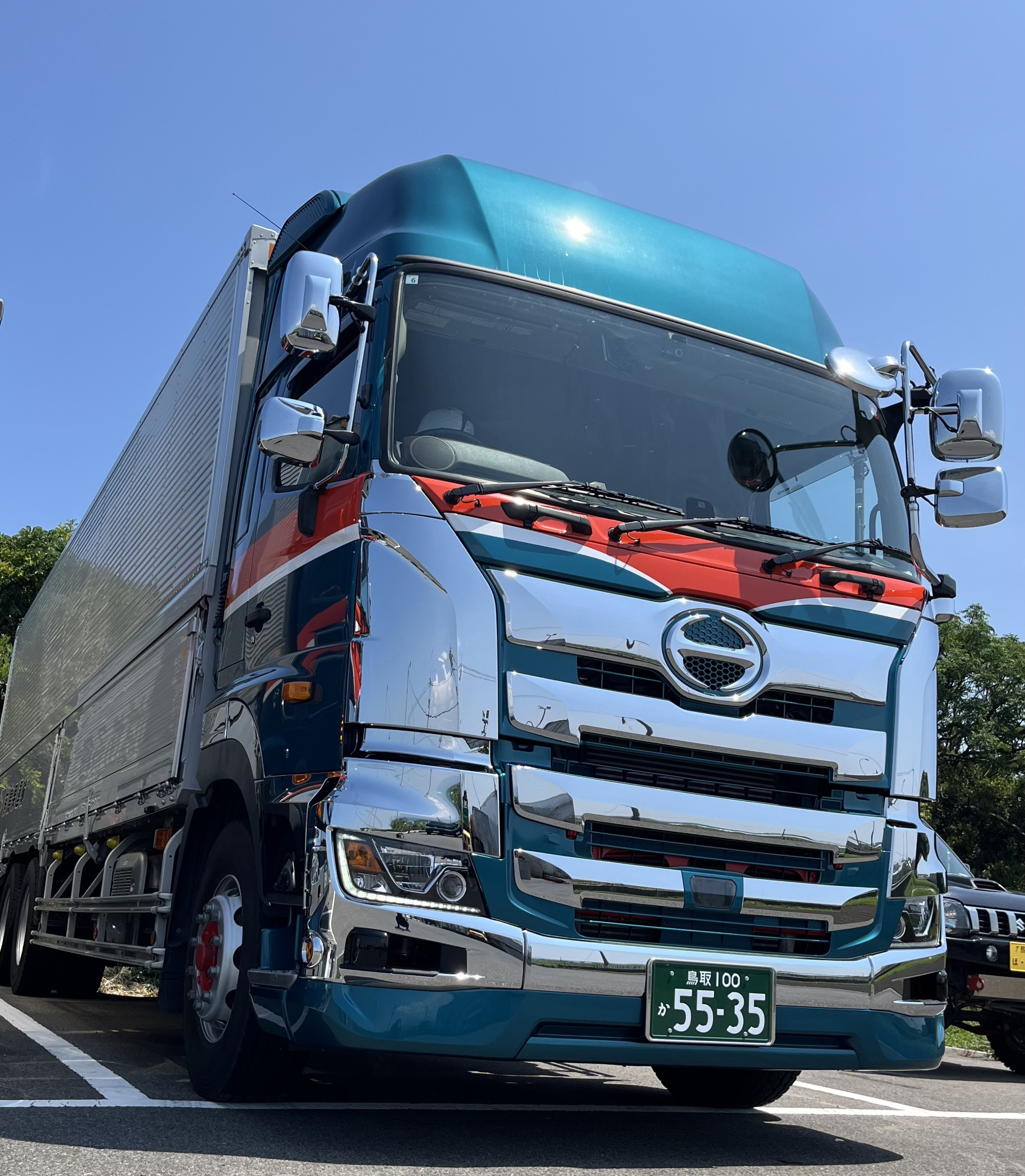 5535番