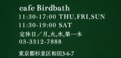 Screenshot_20260917-092511~2.jpg