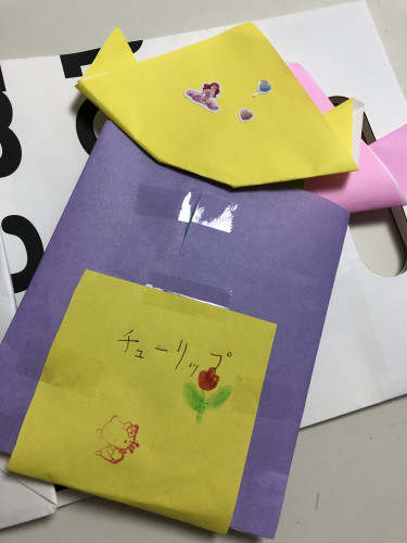 うれしい贈り物