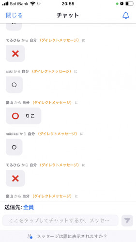 4709EAE8-7268-4A7A-9827-CA7A1E66F8CC.png