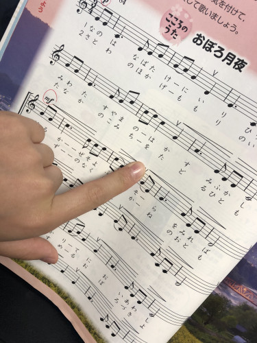 うたのてすと