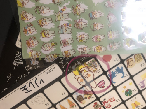 いちばんのり