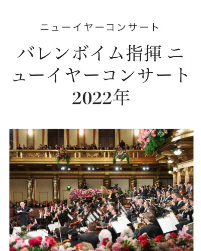 お年玉
