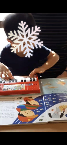あいらしい　ご報告