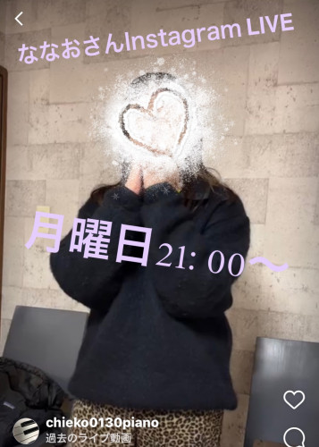 今年の目標　