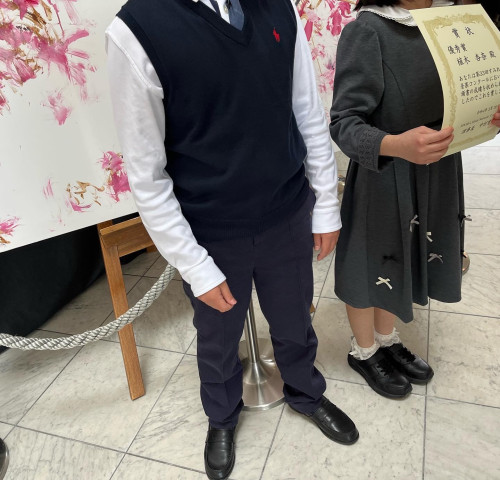 １枚　あげる