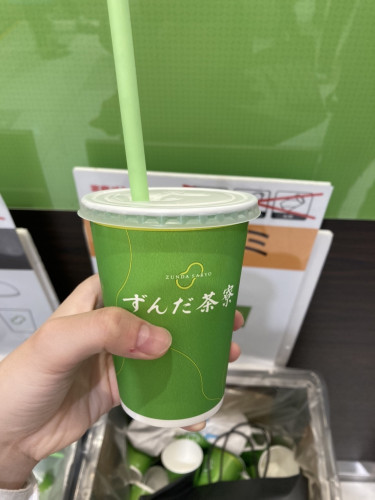 「おっきくなったねクラブ」