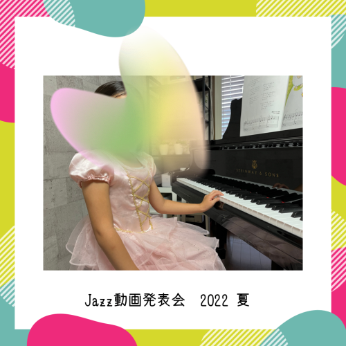 動画撮影