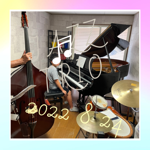 夏のおわり　に
