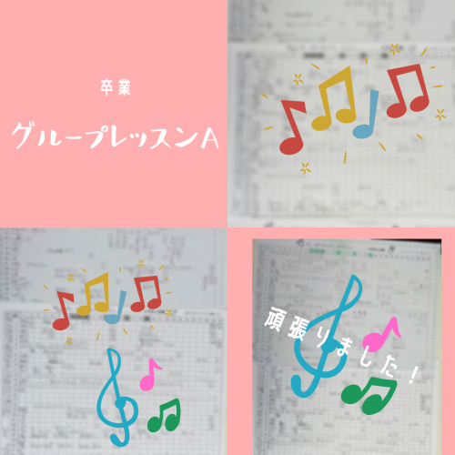 3E284849-623A-440D-B679-A81E4E5E4686.png