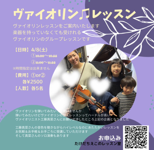 D831A435-0D4E-4DFB-8E6E-20B530D7DBF3.jpeg