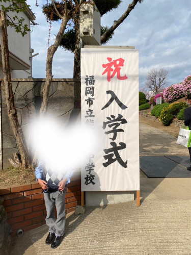 5C24BF21-B1A5-4F2B-BDAE-17D2B471B40D.jpeg