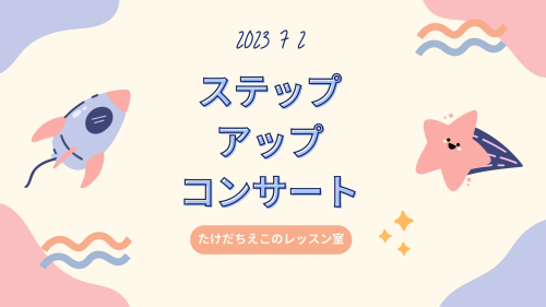 6AE70C8A-0CB5-4C99-97A5-82EA641C52F6.png