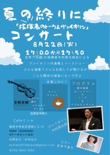 D9973AA7-7A42-4E1E-9F04-E581C84E2E5C.png