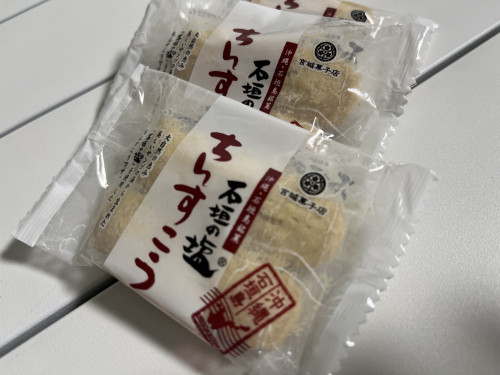 IMG_0946.jpeg