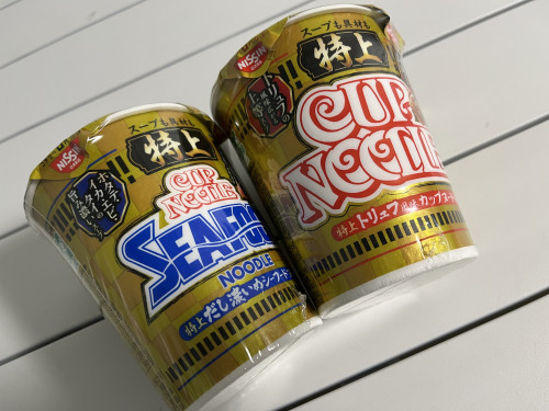 おすすめ　