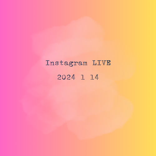 Watercolor pink inspirational quote Instagram post - 1.png