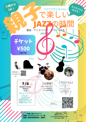 3DAA496F-00C2-4604-8A2B-7115339CDFB7.png