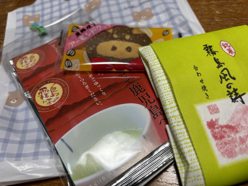 IMG_6038.jpeg