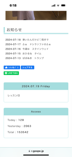 IMG_5787.png