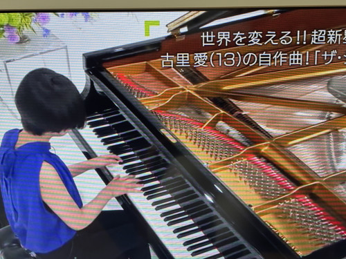 お休み中は