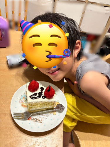 IMG_7333.jpeg