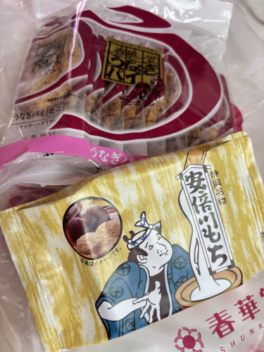 IMG_8519.jpeg