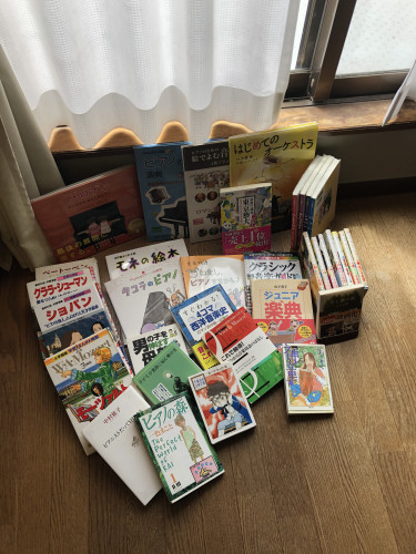 教室貸出文庫