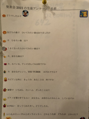 3FA1A4C1-5EE6-48D0-9D35-3B6BF1BA09FC.jpeg