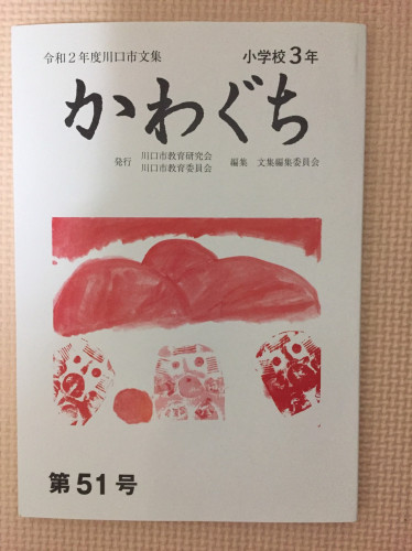532021EF-DD19-4858-A4DB-681FB183AFDB.jpeg