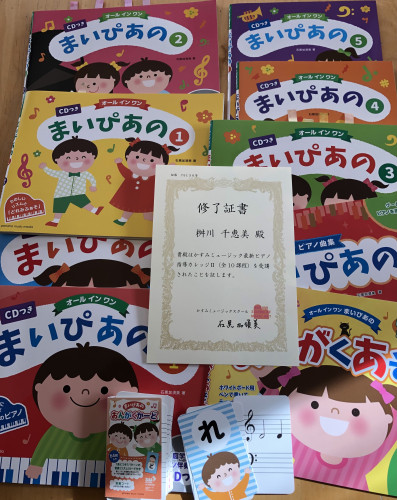 9503E686-E982-4A38-AA40-358410250831.jpeg