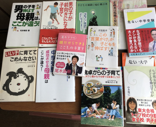 9C013BFA-38F7-4EE6-BA55-560A8BA2D469.jpeg