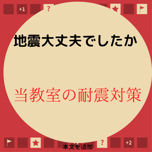 3815DA93-42A8-4C8E-BD44-52CE71732976.png