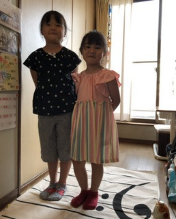 IMG_4397.jpeg