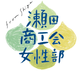 女性部ロゴマーク.png