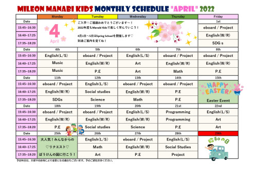 Manabi Monthly Schedule April 2022_jpeg.jpg