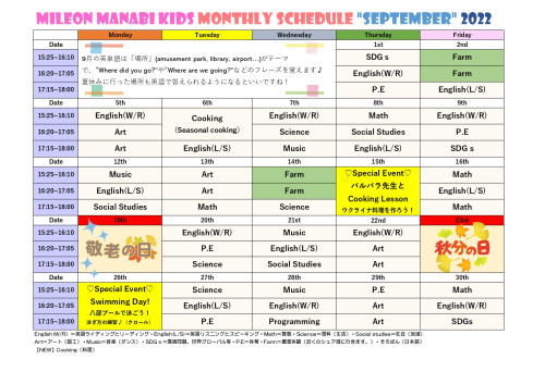 Manabi Schedule 2022_September_page-0001.jpg