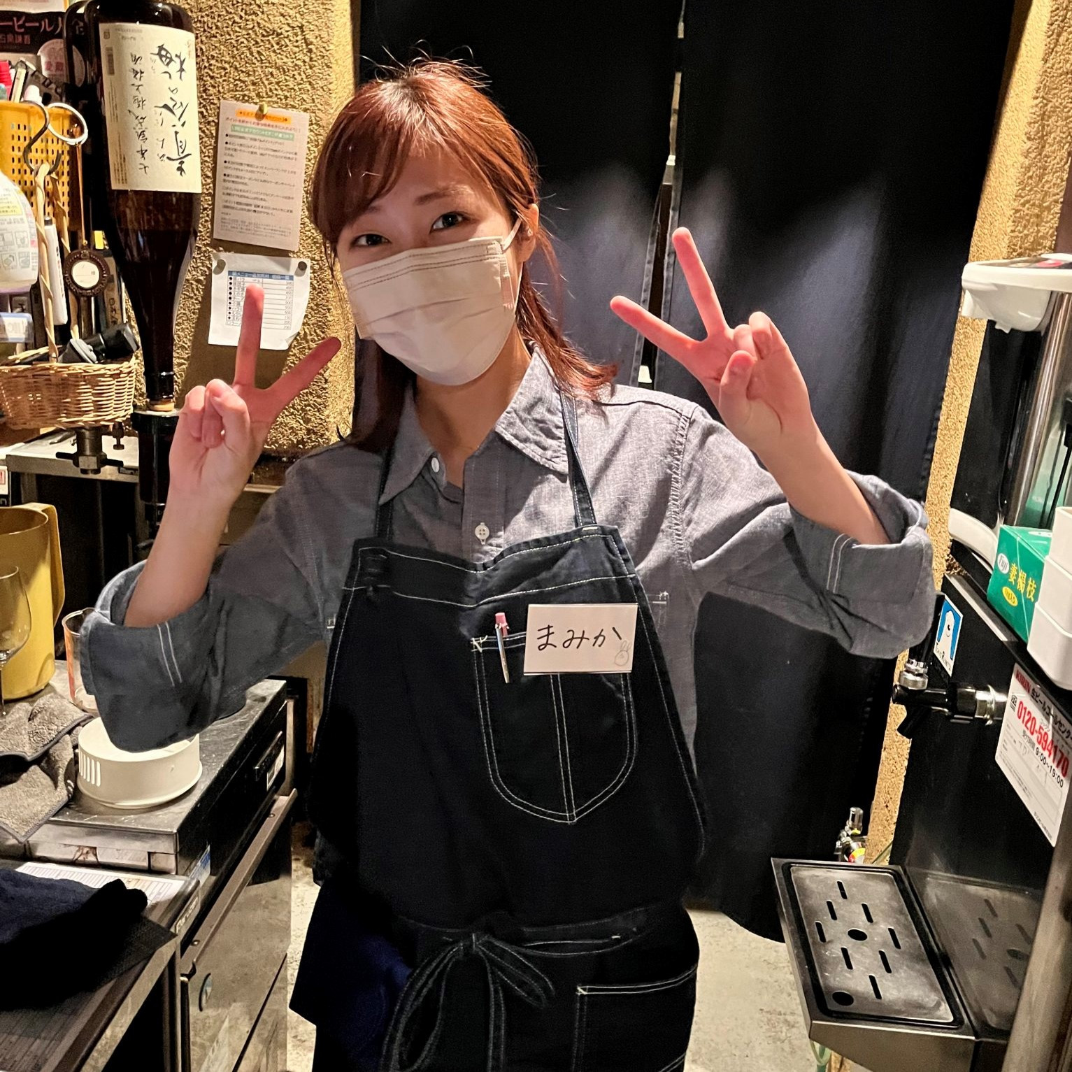 ----【アルバイト求人】現在2025年内の応募採用者に5000円をプレゼントするキャンペーンを実施中！---