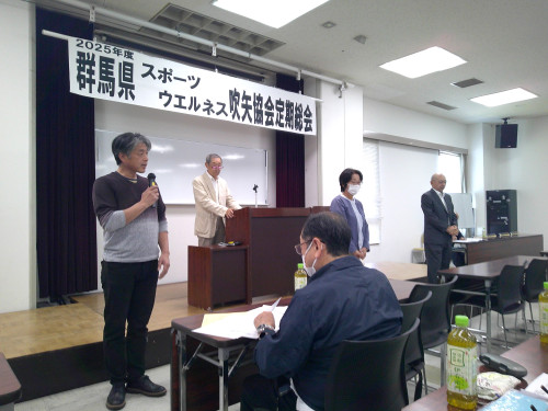 新支部長紹介.JPG