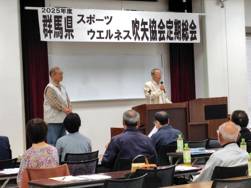 スポーツ功労賞受賞紹介.jpg
