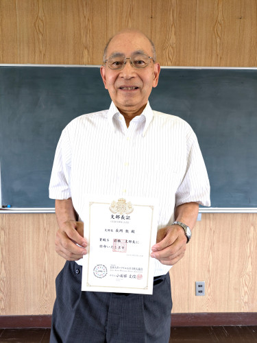 長岡敦新支部長.jpg