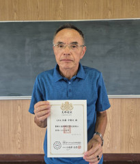 佐藤支部長.jpg