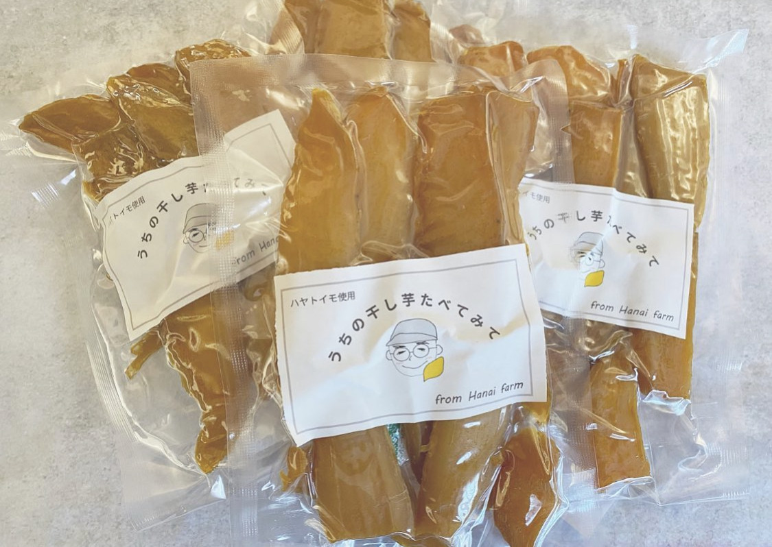 19日の干し芋販売について