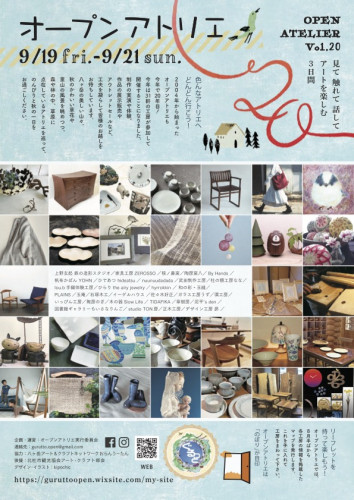 OA2025A402.jpg