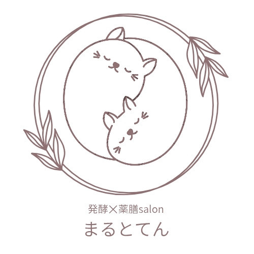   発酵×薬膳salon　まるとてん