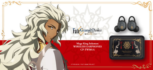 Fate/Grand Order -終局特異点 冠位時間神殿ソロモン- 描き下ろしイラストB2タペストリー発売