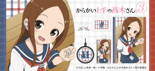 TVアニメ『からかい上手の高木さん3』コラボレーションワイヤレスイヤホンを期間限定で予約販売、関連商品も販売決定