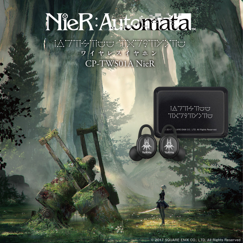 累計600万本突破の大人気ゲーム『NieR:Automata』（ニーア オートマタ 