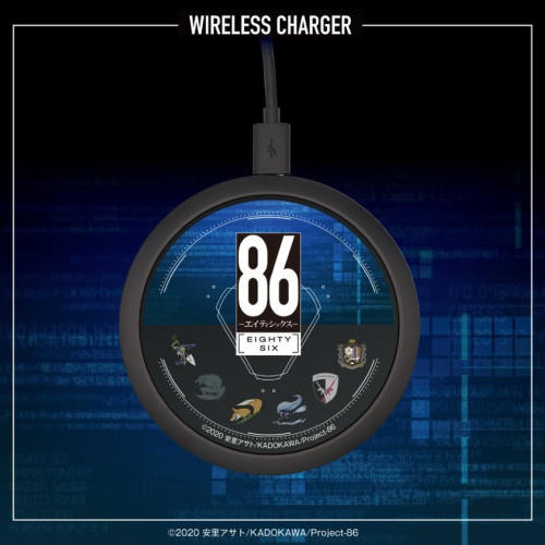 86　充電器 jpg.jpg